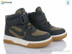 Bessky-Kellaifeng BE3535-3C, 420.00, 8, 32-37