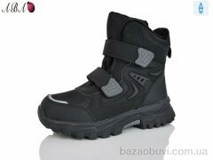 Aba AF2ABA403-32, 590.00, 8, 32-37