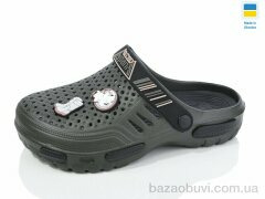 Крок 118 хакі-old, 170.00, 6, 41-45