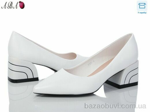 Aba Y1ABA35-4, 620.00, 8, 36-40