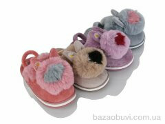 JH-ЯН 2025-9 mix, 210.00, 12, 24-29