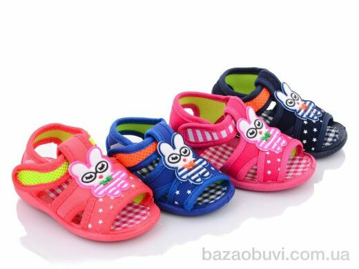 Blue Rama A73 mix, 125.00, 24, 15-20