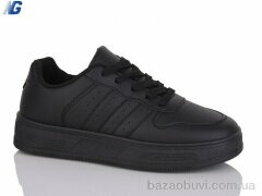 Navigator B25316-2, 495.00, 8, 36-41