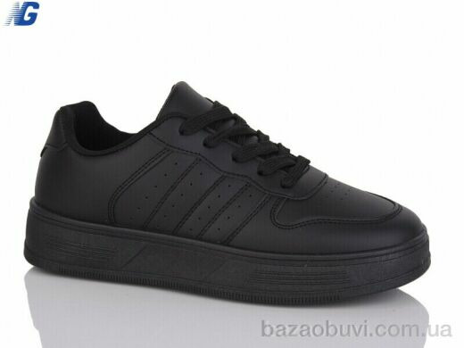 Navigator B25316-2, 495.00, 8, 36-41