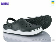 Roks 523 хакі, 245.00, 6, 41-46