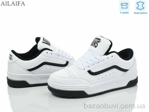 Ailaifa ZJ1-2, 25.00, 8, 36-41