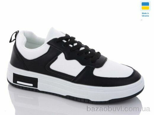 Swin 10507-3, 290.00, 8, 41-46