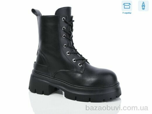 Alimama-Girnaive Y73, 780.00, 8, 36-41