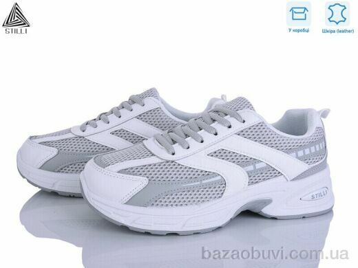 STILLI Group N360-12 шкіра, 590.00, 8, 36-41