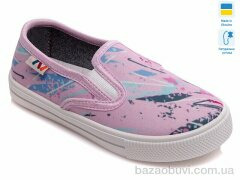 Prime-Opt Weestep R107850293-WS, 186.60, 8, 27-34