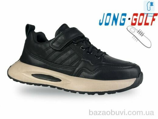 Jong Golf C11650-30, 380.00, 8, 30-37