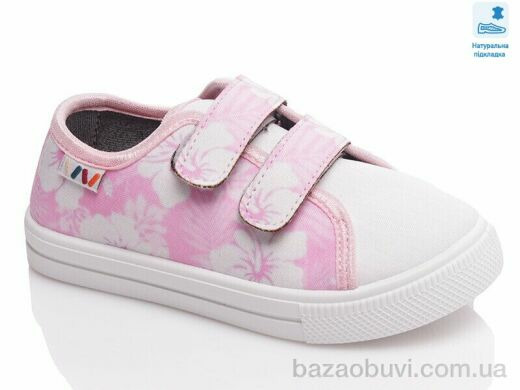 Prime-Opt Weestep WS-R107850438-WS, 210.60, 8, 27-34