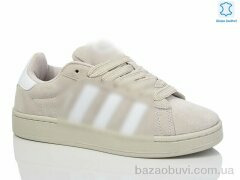 Chok A858-3, 33.00, 8, 41-46