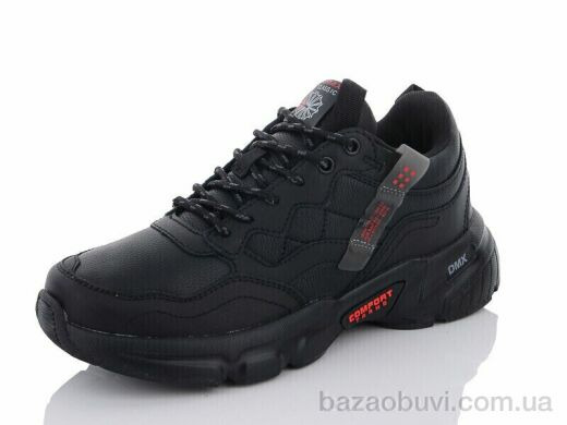 Veer-Demax B3346-1, 18.00, 8, 36-41