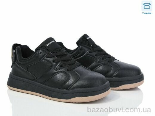 Kulada-UCSS-MD BY07-01, 440.00, 8, 32-37