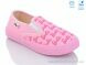Weestep R107850489, 4.93, 8, 27-34