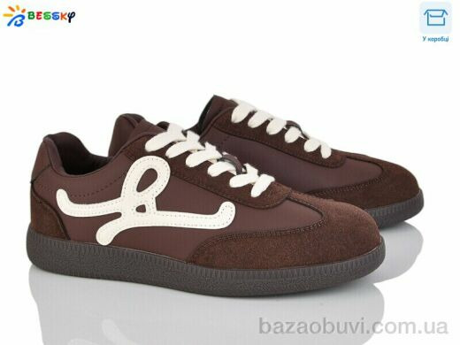 Bessky-Kellaifeng BD5009-2, 450.00, 8, 36-41