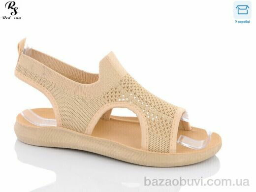 Red Sun GL08-9, 230.00, 8, 36-41