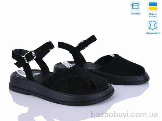 Ailinda 457-1, 860.00, 6, 36-40