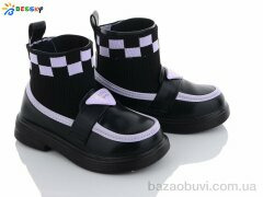 Bessky-Kellaifeng 2376-2B, 180.00, 8, 26-31