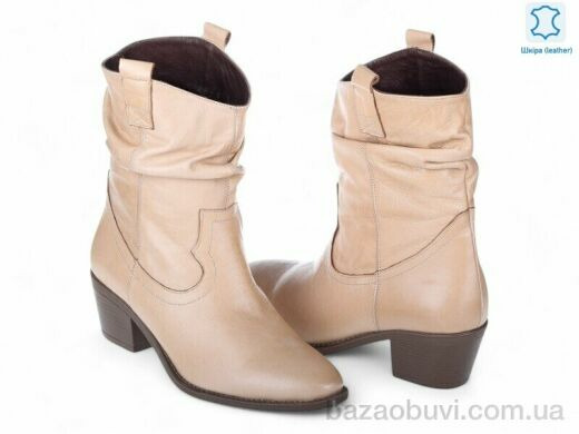 Allshoes 166249, 10.70, 8, 36-40