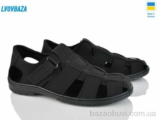 Lvovbaza Ankor КР2 чорний нубук, 370.00, 8, 40-45