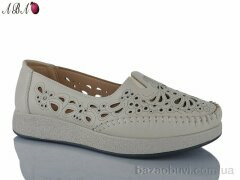 Aba 209-1, 450.00, 8, 37-42