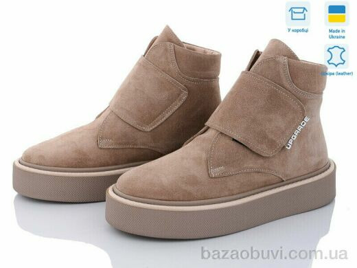 A.N.I.One 7060-39 беж замш, 1260.00, 6, 36-40