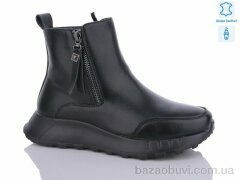 Yimeili Y827-1, 670.00, 6, 37-41