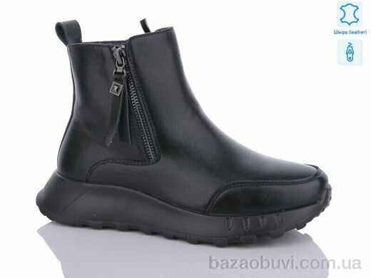 Yimeili Y827-1, 670.00, 6, 37-41