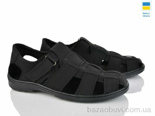 Lvovbaza Ankor КР2 чорний, 300.00, 8, 40-45