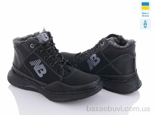 Lvovbaza Ankor Б11-2 чорний, 460.00, 8, 40-45