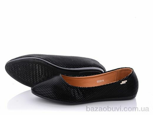 Мир H905-4, 55.00, 8, 36-41