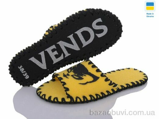 Active 262W жовтий, 180.00, 9, 36-41