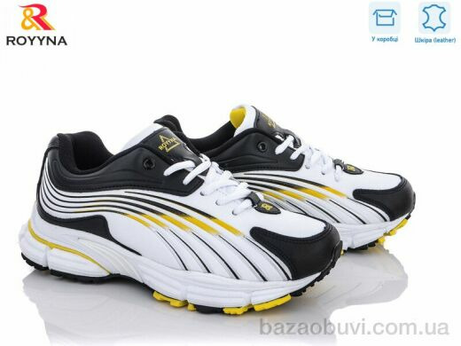 ROYYNA 046A-2, 12.00, 8, 36-41