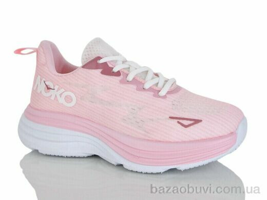 KMB Bry ant D29-9, 520.00, 8, 36-41