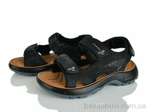 KIMBOO T64-3A, 540.00, 8, 32-37