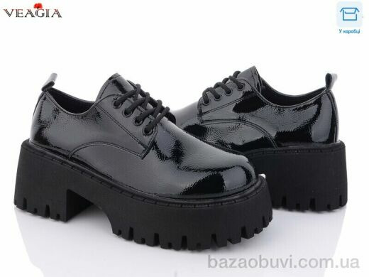 Veagia-ADA A8025-1, 550.00, 8, 36-40