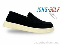 Jong Golf D11811-20, 590.00, 8, 37-41