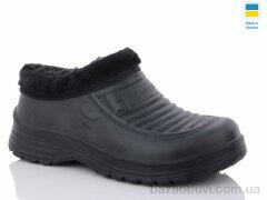 Progress Прогрес Г хутро чол стар, 170.00, 8, 41-46