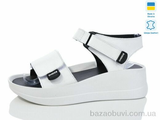 Mermaid 53--5, 550.00, 6, 36-40