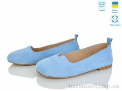 Ailinda 420-20, 1100.00, 6, 36-40