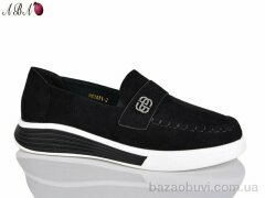 Aba H63A51-2, 590.00, 8, 36-41