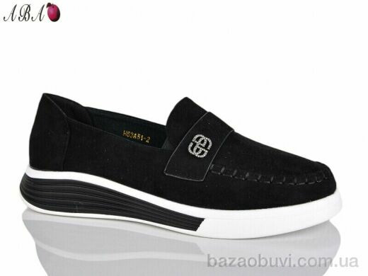 Aba H63A51-2, 590.00, 8, 36-41