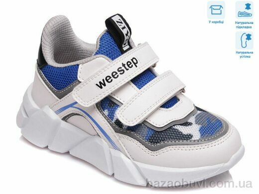 Weestep R202163522 W, 11.55, 8, 27-32