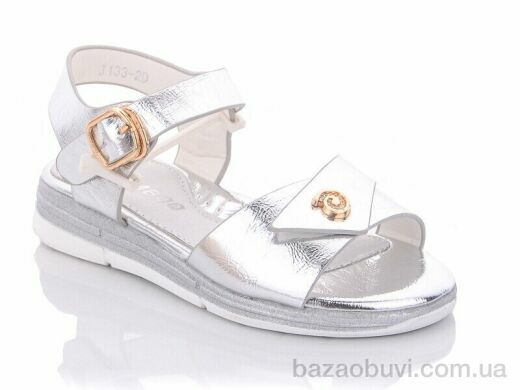 Xifa kids XF0-J133-2D, 160.00, 8, 26-31