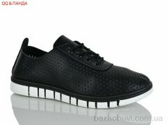 QQ&Панда L48, 380.00, 8, 37-41