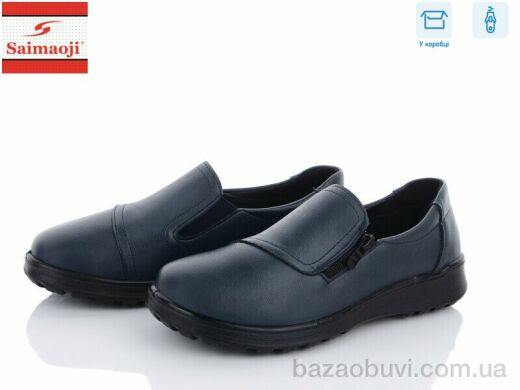 Saimaoji C05-6, 280.00, 8, 36-41