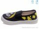 Weestep R107850214, 5.36, 8, 27-34