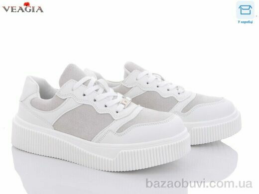 Veagia-ADA F900-2, 500.00, 8, 36-41